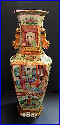 Good Large Chinese Porcelain Canton / Famille Rose Hexagonal Vase 19th Century