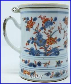 Good Large Kangxi Chinese Imari Famille Rose Porcelain Mug Tankard With LID