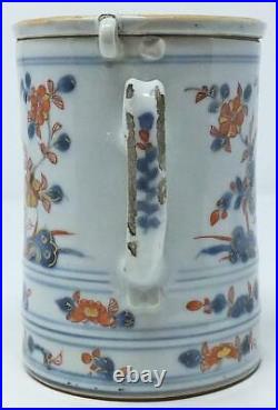 Good Large Kangxi Chinese Imari Famille Rose Porcelain Mug Tankard With LID