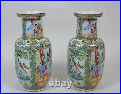 Good Large Pair Chinese Famille Rose Rouleau Vases 19th Century