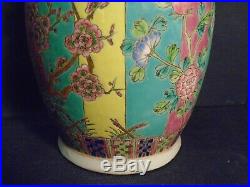 Good vintage Chinese export Canton polychrome large vase, in excellent condition