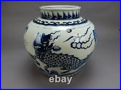 Gorgeous Large Chinese Blue and White Qilin, Kylin Vase. 15 inches
