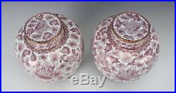 Gorgeous Large Pair of Chinese Cloisonné Ginger Jars Pink and White 10.5