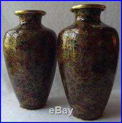 Gorgeous Pair Of Large Vintage Jingfa Fine Chinese Cloisonne Vases 9-1/2 T