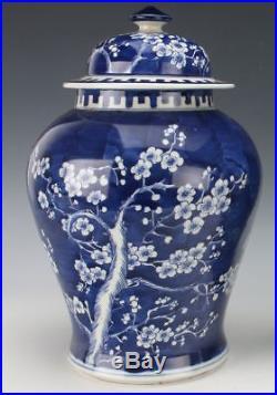 Gorgeous Pair of Large Antique Chinese Blue and White Ginger Jars 14