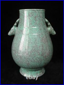 Green Blood Red Beautiful Large Old Chinese Porcelain Vase QianLong Mark