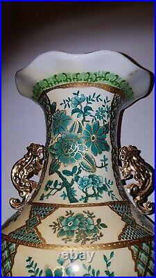 Große Chinesische Porzellan Vase Vergoldet 60 cm Large Chinese Porcelain Vase