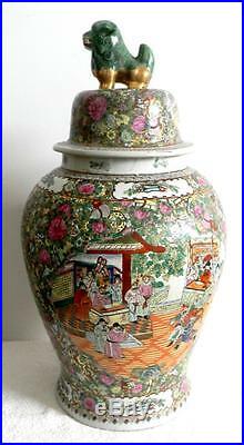 Guangxu Chinese rose medallion LARGE urn with lid Ca 1900