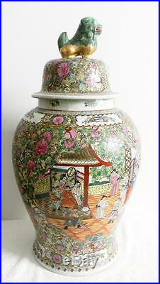 Guangxu Chinese rose medallion LARGE urn with lid Ca 1900