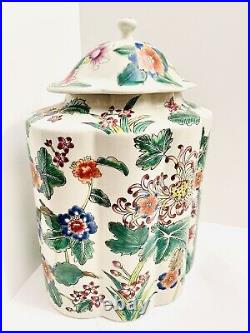 HUGE Famille Verte Kangxi Style Large Lobed Jar Oval Shape Ribbed Shape Vase 14