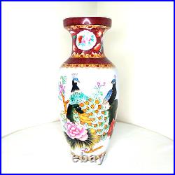Hand-paint Old Chinese Porcelain Vase Vintage. Signed Vase For Decoration Vases