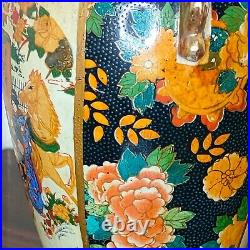 Handmade Old Chinese Porcelain Vase Vintage. Signed As Gold Satsuma Style