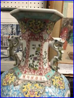 Heavily Decorated Enamel Large Old Chinese Porcelain Vase with Dragon Handles