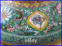 Heavily Decorated Enamel Large VTG Chinese Porcelain Vase