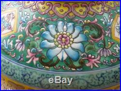 Heavily Decorated Enamel Large VTG Chinese Porcelain Vase