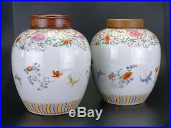IMPRESSIVE LARGE Antique Chinese Famille Rose Vase Jar & Lid 6 Charac MK 19th C