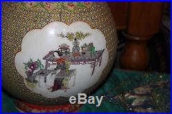 Important Chinese Porcelain Vase-Women Children-Signed Bottom-Large-Detailed