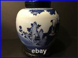 Important Large Chinese Blue and White Jar, Kangxi or Transitional period. 10 H