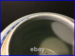 Important Large Chinese Blue and White Jar, Kangxi or Transitional period. 10 H