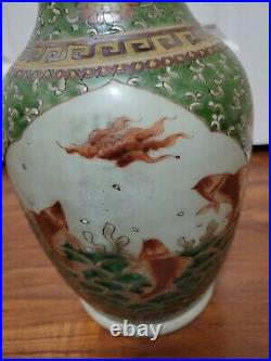 Kangxi Large Vase Celadon Famille Verte Koi Fish Antique Signed 16 HTF Rare
