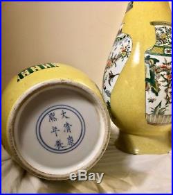 Kangxi Vases Chinese Antique Vase Pair- X2 LARGE Qing Dynasty 17th-18th c
