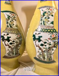 Kangxi Vases Chinese Antique Vase Pair- X2 LARGE Qing Dynasty 17th-18th c