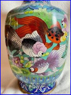 Koi Fish Cloisonne Vase Large 15.5 tall Excellent Condition Beautiful