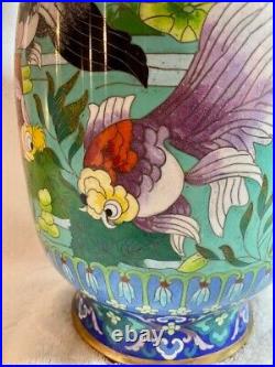 Koi Fish Cloisonne Vase Large 15.5 tall Excellent Condition Beautiful