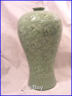 Korean Goryeo Large Celadon Crackle Glaze Vase