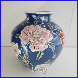 LARGE 12 Vintage Famille Rose Porcelain Blue Floral Vase, Has A Mark