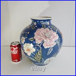 LARGE 12 Vintage Famille Rose Porcelain Blue Floral Vase, Has A Mark