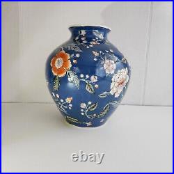 LARGE 12 Vintage Famille Rose Porcelain Blue Floral Vase, Has A Mark