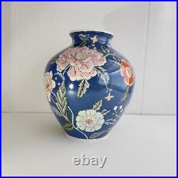 LARGE 12 Vintage Famille Rose Porcelain Blue Floral Vase, Has A Mark