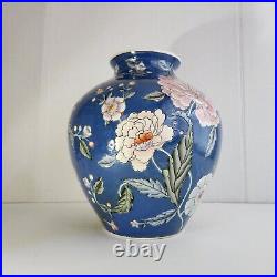 LARGE 12 Vintage Famille Rose Porcelain Blue Floral Vase, Has A Mark