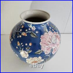 LARGE 12 Vintage Famille Rose Porcelain Blue Floral Vase, Has A Mark