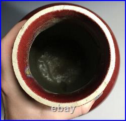 LARGE 15 1/2 Antique Chinese Red Langyao Flambe Qing Dynasty Oxblood Vase
