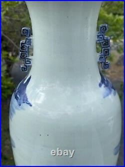 LARGE 16.75 Antique Chinese Canton Blue White Porcelain Vase Handles Qing 19th