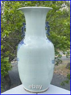 LARGE 16.75 Antique Chinese Canton Blue White Porcelain Vase Handles Qing 19th