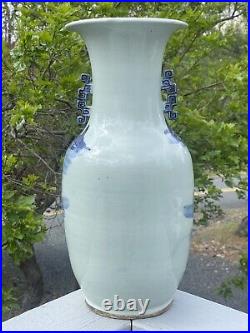 LARGE 16.75 Antique Chinese Canton Blue White Porcelain Vase Handles Qing 19th