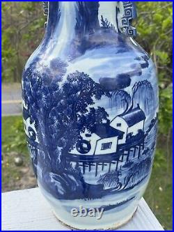 LARGE 16.75 Antique Chinese Canton Blue White Porcelain Vase Handles Qing 19th