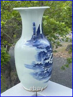 LARGE 16.75 Antique Chinese Canton Blue White Porcelain Vase Handles Qing 19th