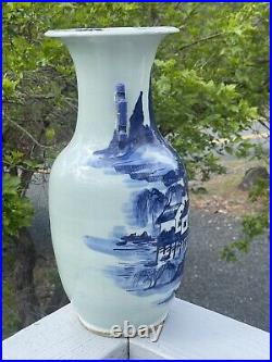 LARGE 16.75 Antique Chinese Canton Blue White Porcelain Vase Handles Qing 19th