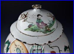 LARGE 16 ANTIQUE CHINESE JAR & COVER Qing Dynasty 1800 Famille Rose Porcelain