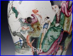 LARGE 16 ANTIQUE CHINESE JAR & COVER Qing Republic Famille Rose Porcelain Vase