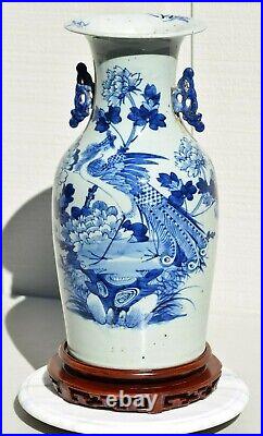 LARGE 17 19th CENTURY ANTIQUE CHINESE PORCELAIN BLUE WHITE CELADON CRANE VASE