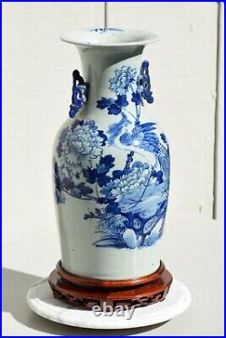 LARGE 17 19th CENTURY ANTIQUE CHINESE PORCELAIN BLUE WHITE CELADON CRANE VASE