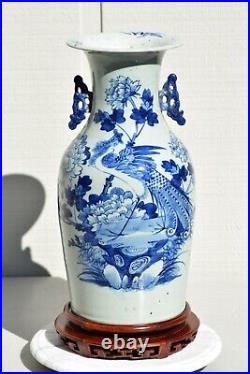 LARGE 17 19th CENTURY ANTIQUE CHINESE PORCELAIN BLUE WHITE CELADON CRANE VASE