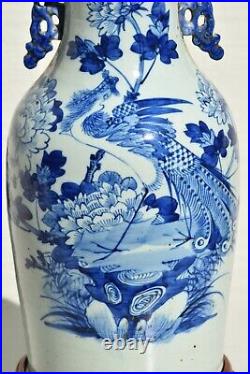 LARGE 17 19th CENTURY ANTIQUE CHINESE PORCELAIN BLUE WHITE CELADON CRANE VASE