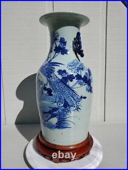 LARGE 17 19th CENTURY ANTIQUE CHINESE PORCELAIN BLUE WHITE CELADON CRANE VASE