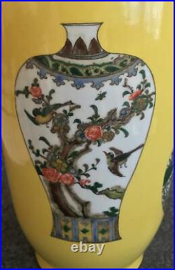 LARGE 17.25 44cm antique YONGZHENG CHINESE ROULEAU FAMILLE JAUNE VERTE VASE